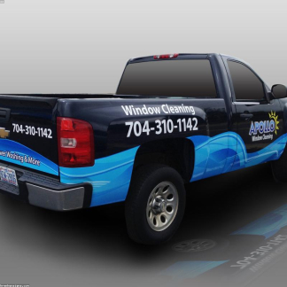 Vinyl Wall Decal